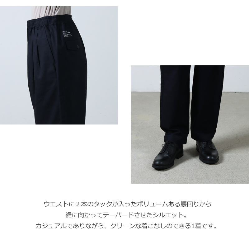 Fresh Service(եå奵ӥ) CORPORATE EASY CHINO PANTS