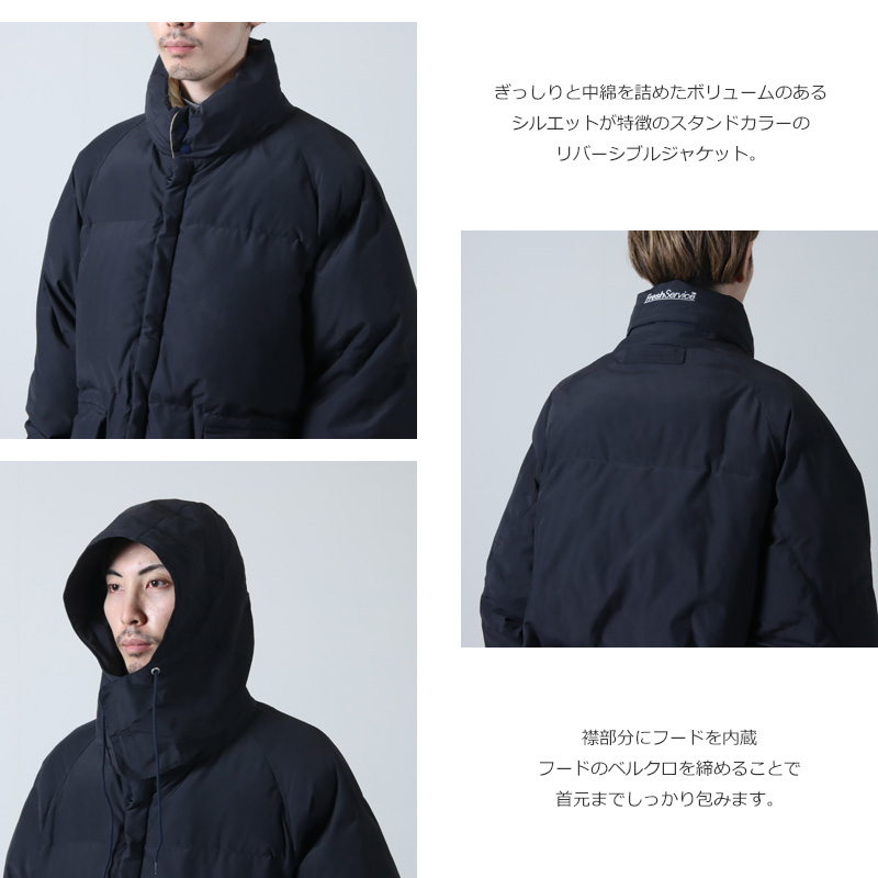 Fresh Service(եå奵ӥ) N/C POPLIN REVERSIBLE BLOUSON