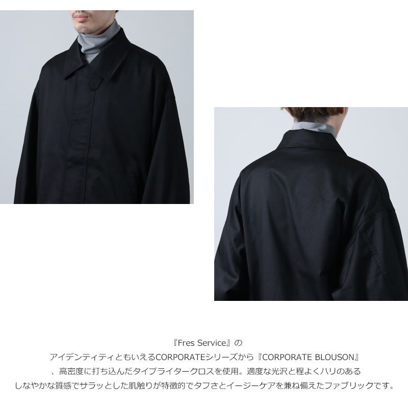 Fresh Service(եå奵ӥ) CORPORATE BLOUSON