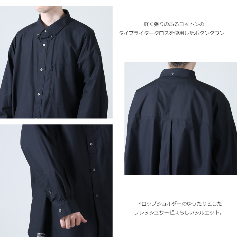 Fresh Service(եå奵ӥ) UTILITY L/S B.D SHIRT