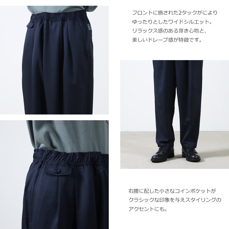 Fresh Service(եå奵ӥ) COOLFIBER TWO TUCK EASY PANTS