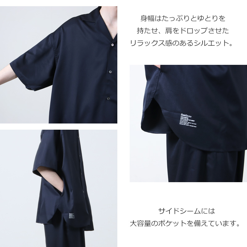 Fresh Service(եå奵ӥ) COOLFIBER OPEN COLLAR S/S SHIRT