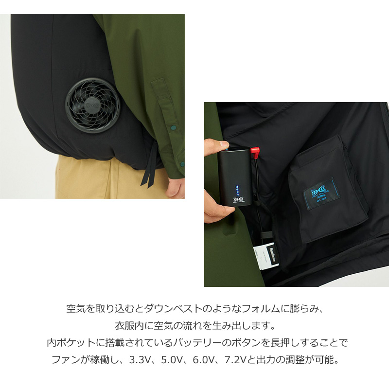 Fresh Service(եå奵ӥ) AIR COOLING VEST_Ver.2.0