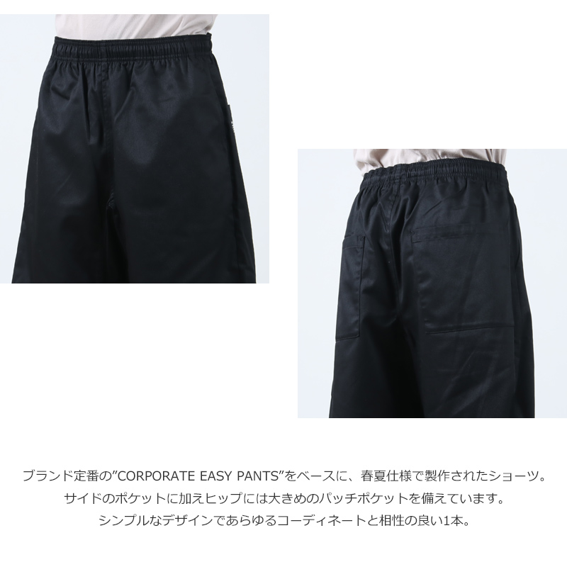 Fresh Service(եå奵ӥ) CORPORATE EASY SHORTS