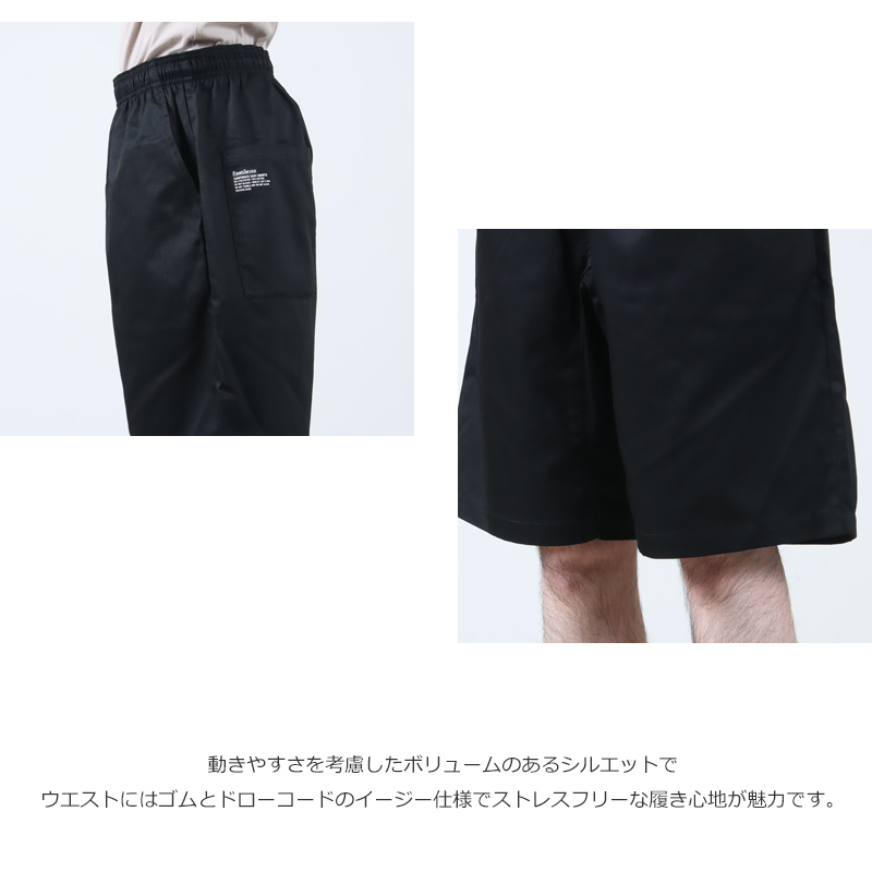Fresh Service(եå奵ӥ) CORPORATE EASY SHORTS