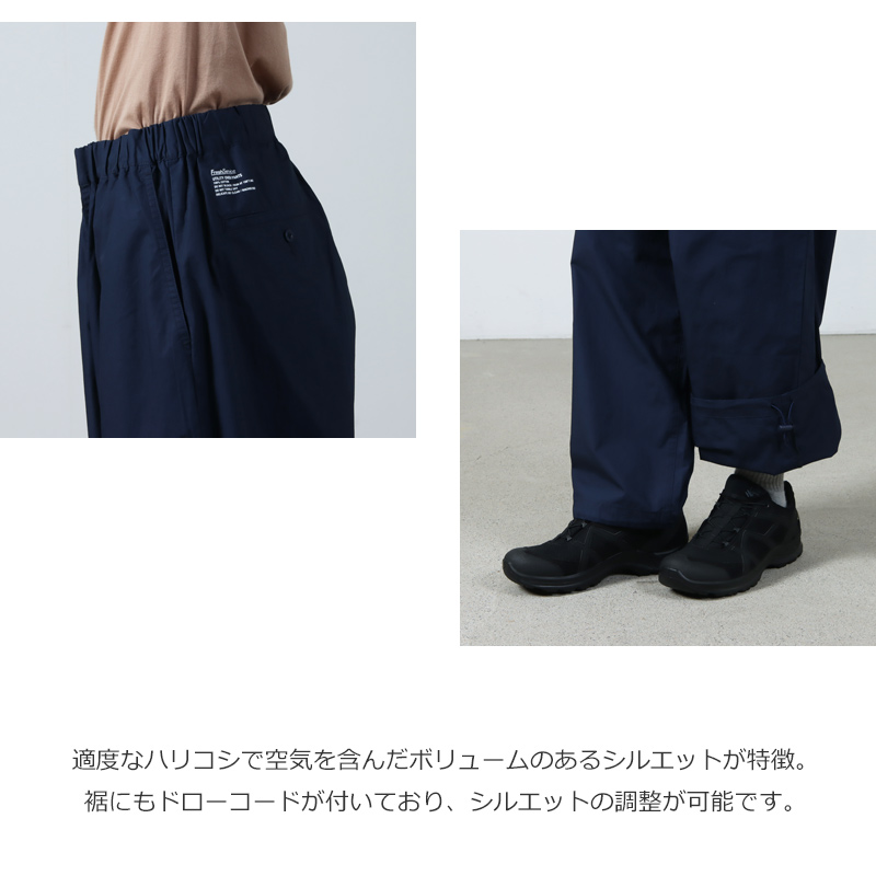 Fresh Service(եå奵ӥ) UTILITY OVER PANTS