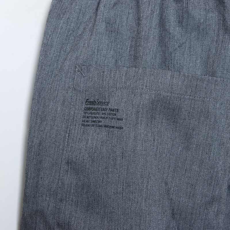 Fresh Service(եå奵ӥ) CORPORATE EASY PANTS