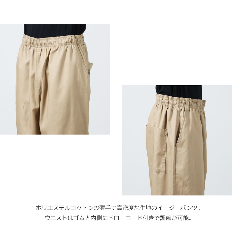 Fresh Service(եå奵ӥ) CORPORATE EASY PANTS