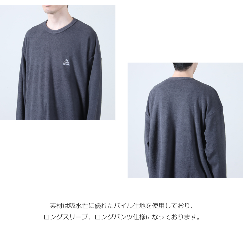 Fresh Service(եå奵ӥ) UTILITY PILE L/S SET-UP