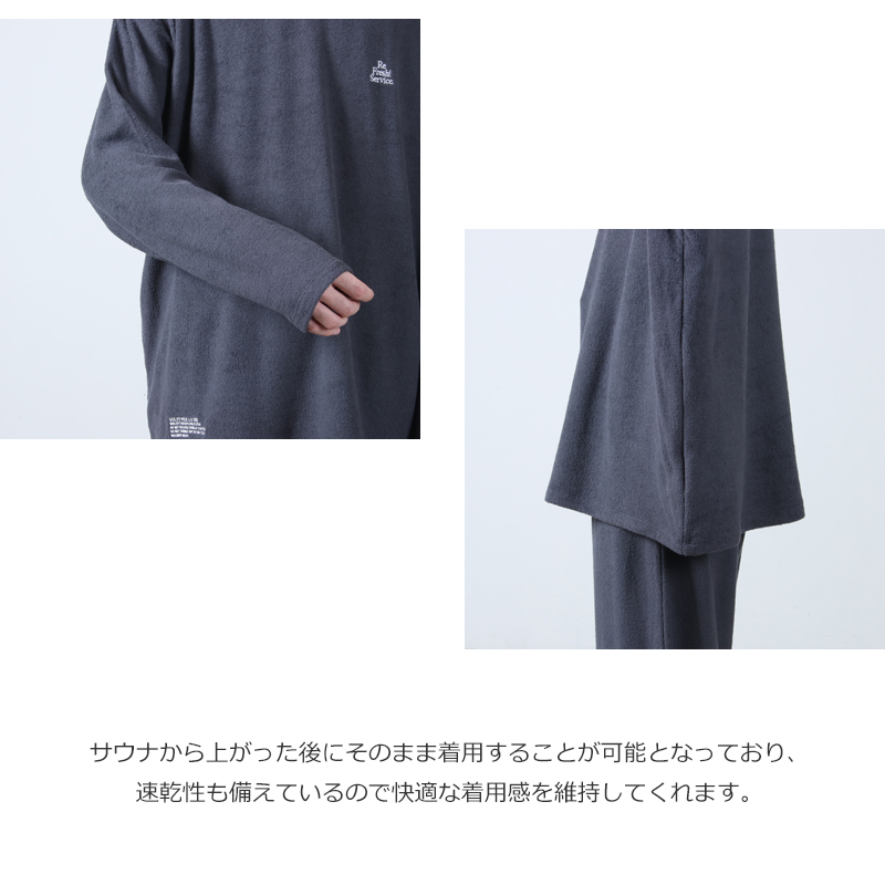 Fresh Service(եå奵ӥ) UTILITY PILE L/S SET-UP