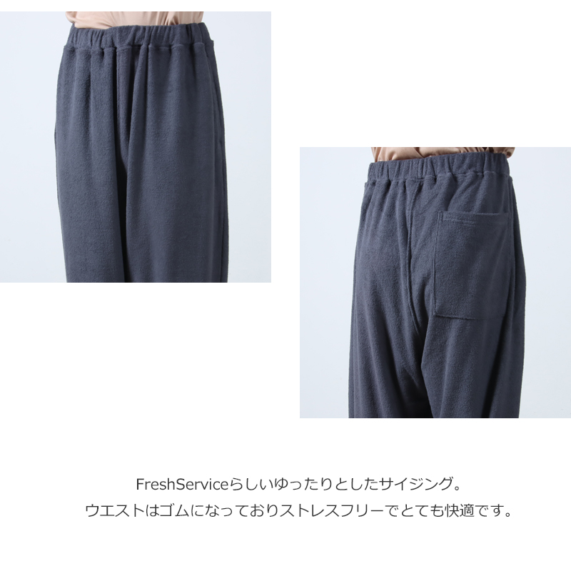 Fresh Service(եå奵ӥ) UTILITY PILE L/S SET-UP