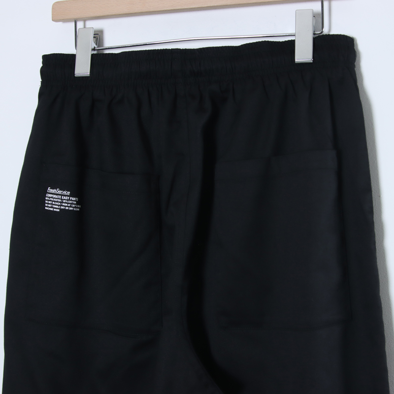 Fresh Service(�ե�å��奵���ӥ�) CORPORATE EASY PANTS