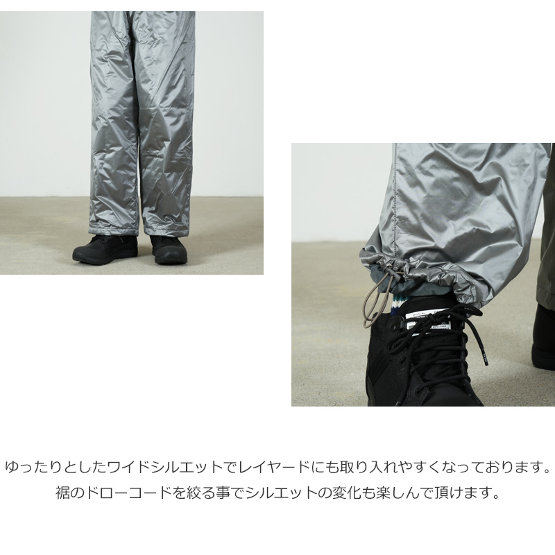 Fresh Service(եå奵ӥ) PERTEX QUANTUM PADDED PANTS