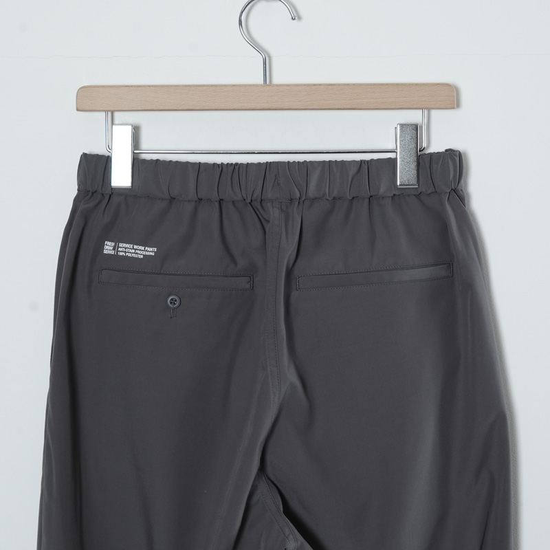 Fresh Service(եå奵ӥ) SERVICE WORK PANTS