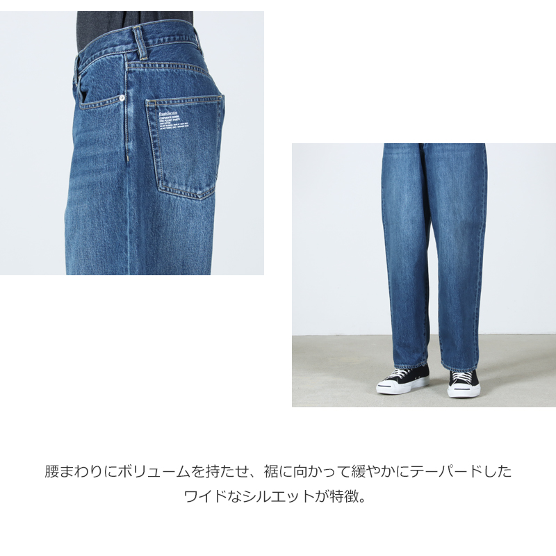 Fresh Service(�ե�å��奵���ӥ�) CORPORATE DENIM FIVE POCKET PANTS