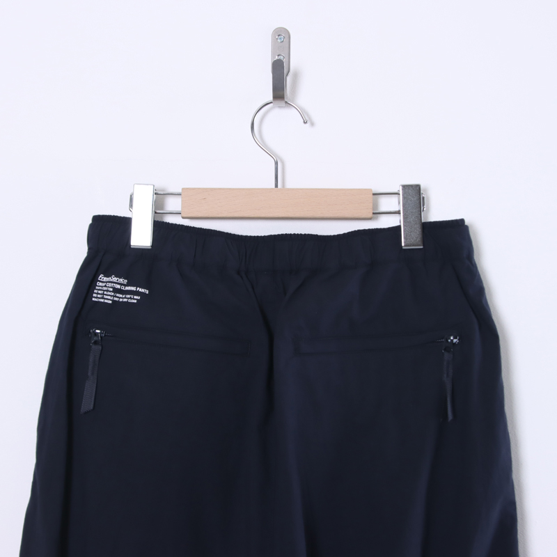 Fresh Service(�ե�å��奵���ӥ�) CRISP COTTON CLIMBING PANTS