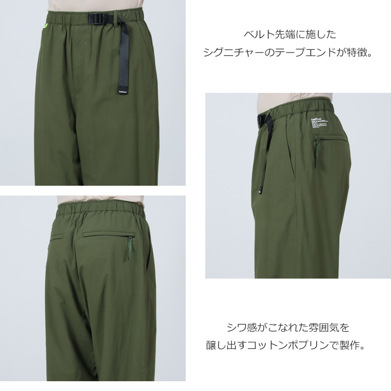Fresh Service(�ե�å��奵���ӥ�) CRISP COTTON CLIMBING PANTS