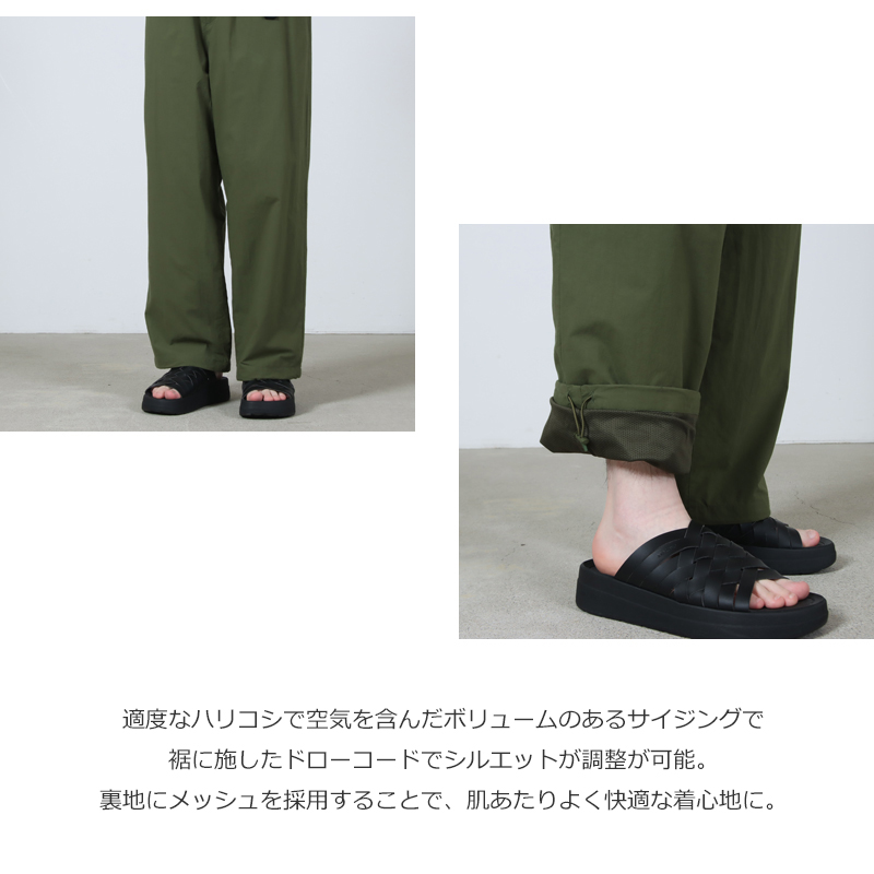 Fresh Service(�ե�å��奵���ӥ�) CRISP COTTON CLIMBING PANTS