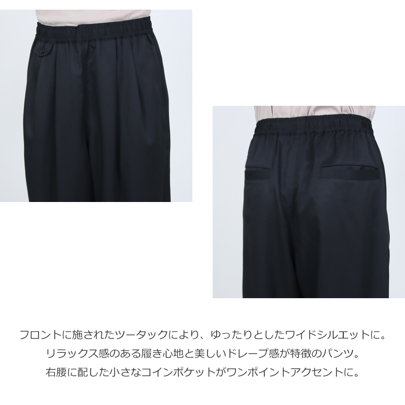 Fresh Service(�ե�å��奵���ӥ�) COOLFIBER TWO TUCK EASY PANTS