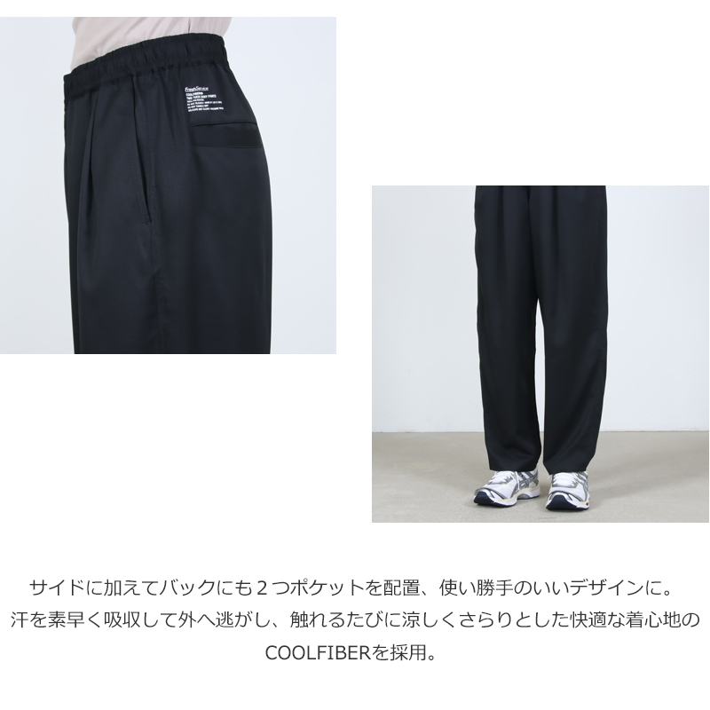 Fresh Service(�ե�å��奵���ӥ�) COOLFIBER TWO TUCK EASY PANTS