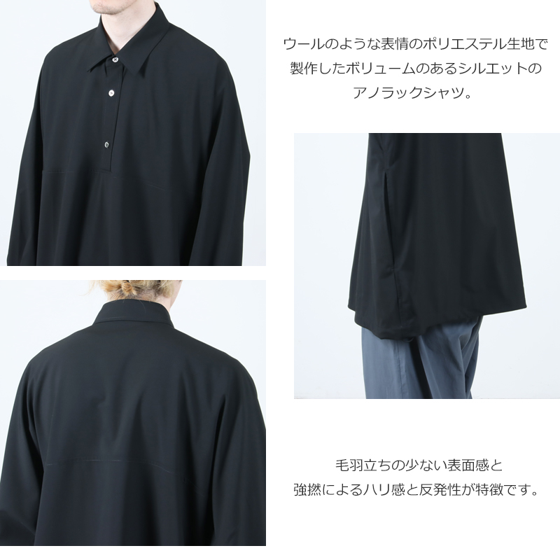 Fresh Service(�ե�å��奵���ӥ�) WOOLY CLOTH ANORAK SHIRT