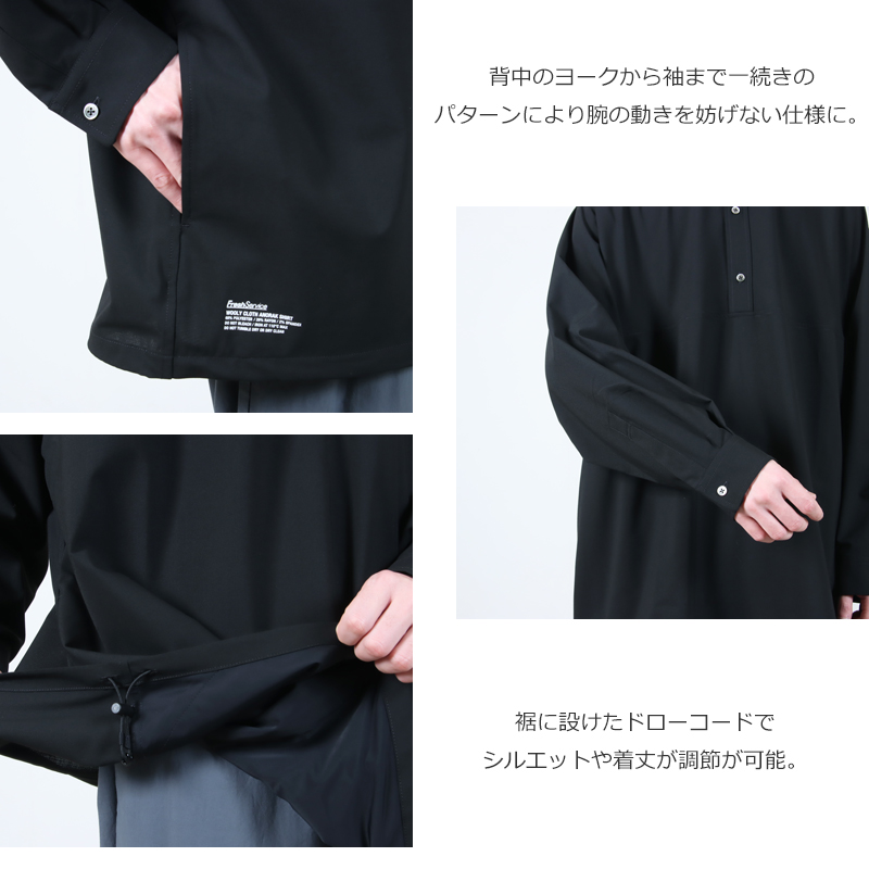 Fresh Service(�ե�å��奵���ӥ�) WOOLY CLOTH ANORAK SHIRT