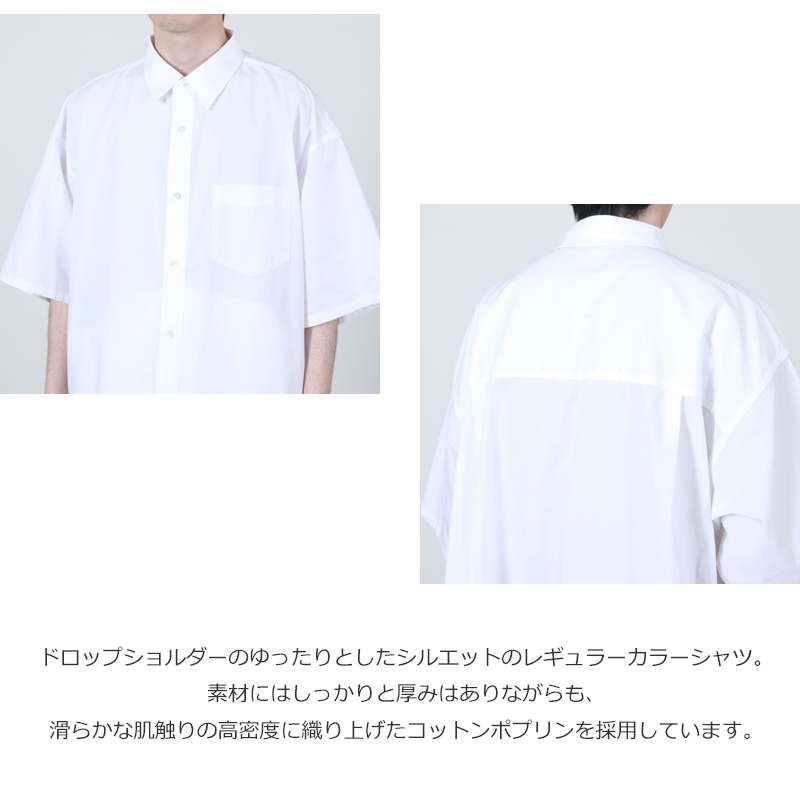 Fresh Service(�ե�å��奵���ӥ�) CORPORATE UNIFORM S/S SHIRT