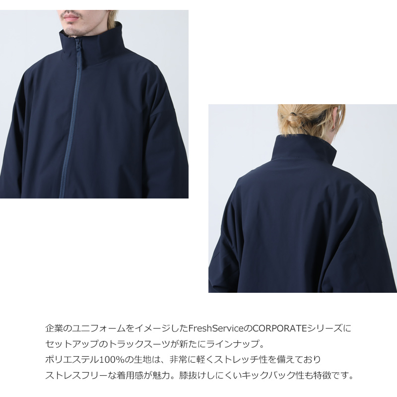 Fresh Service(�ե�å��奵���ӥ�) CORPORATE TRACK SUIT