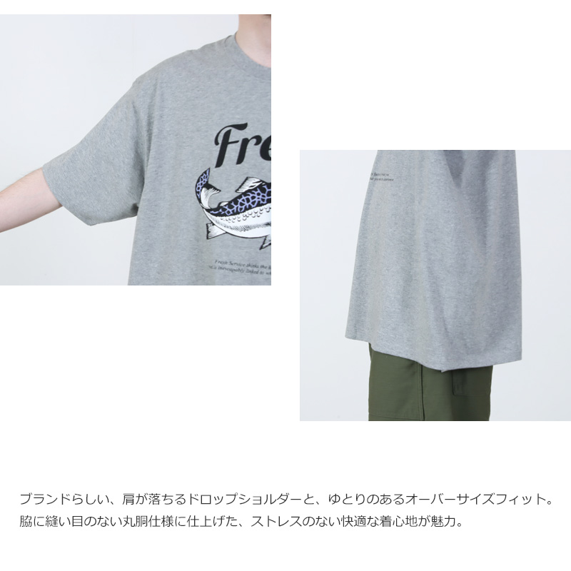 Fresh Service(�ե�å��奵���ӥ�) CORPORATE PRINTED S/S TEE ��FISH��