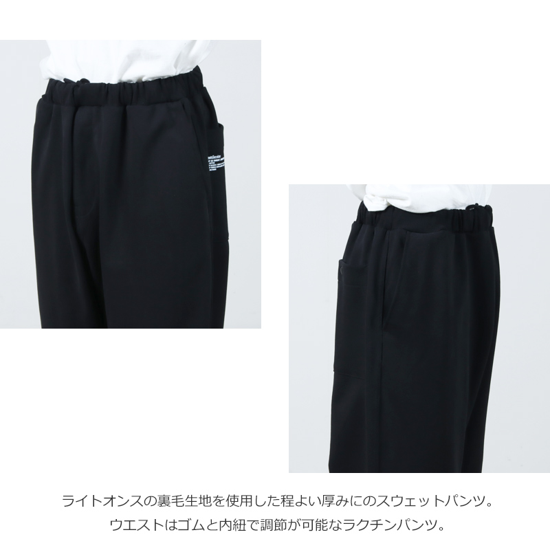 Fresh Service(�ե�å��奵���ӥ�) LIGHT OZ SWEAT JOGGERS
