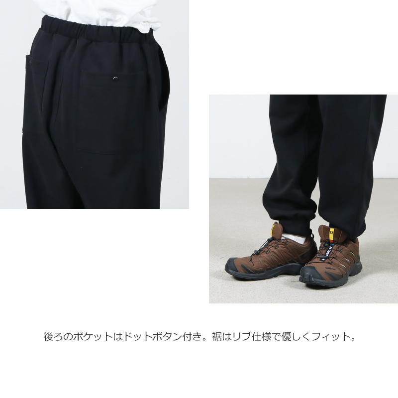 Fresh Service(�ե�å��奵���ӥ�) LIGHT OZ SWEAT JOGGERS