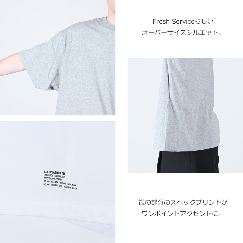 Fresh Service(�ե�å��奵���ӥ�) 2-PACK ALL WEATHER TEE