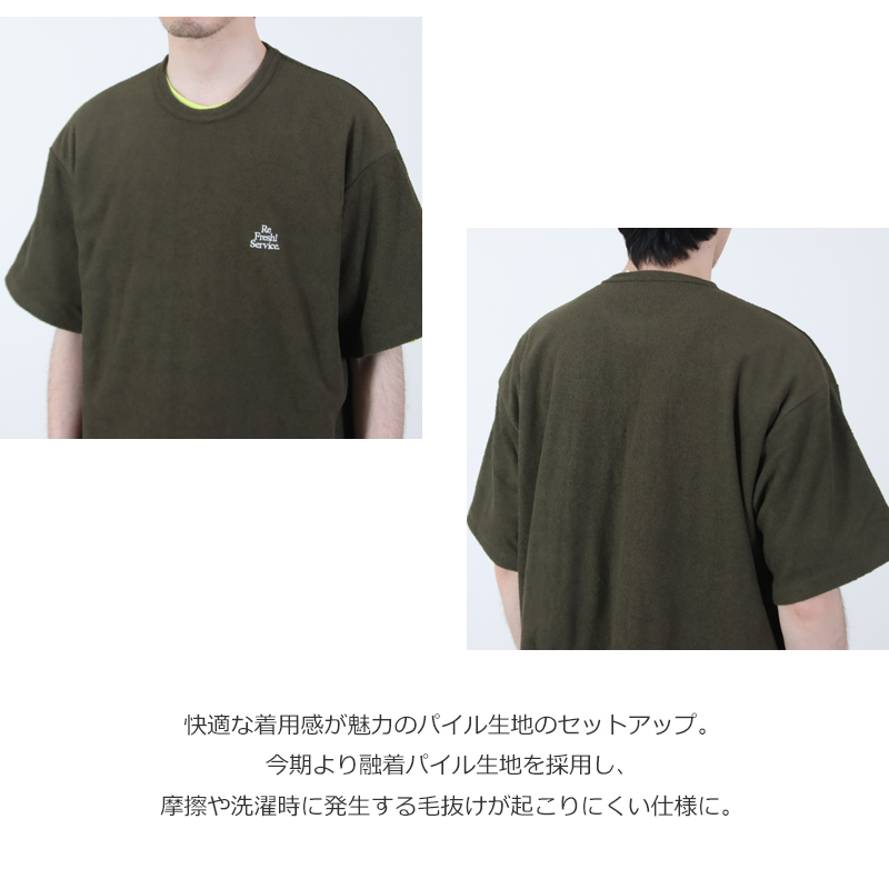 Fresh Service(�ե�å��奵���ӥ�) UTILITY PILE SET-UP