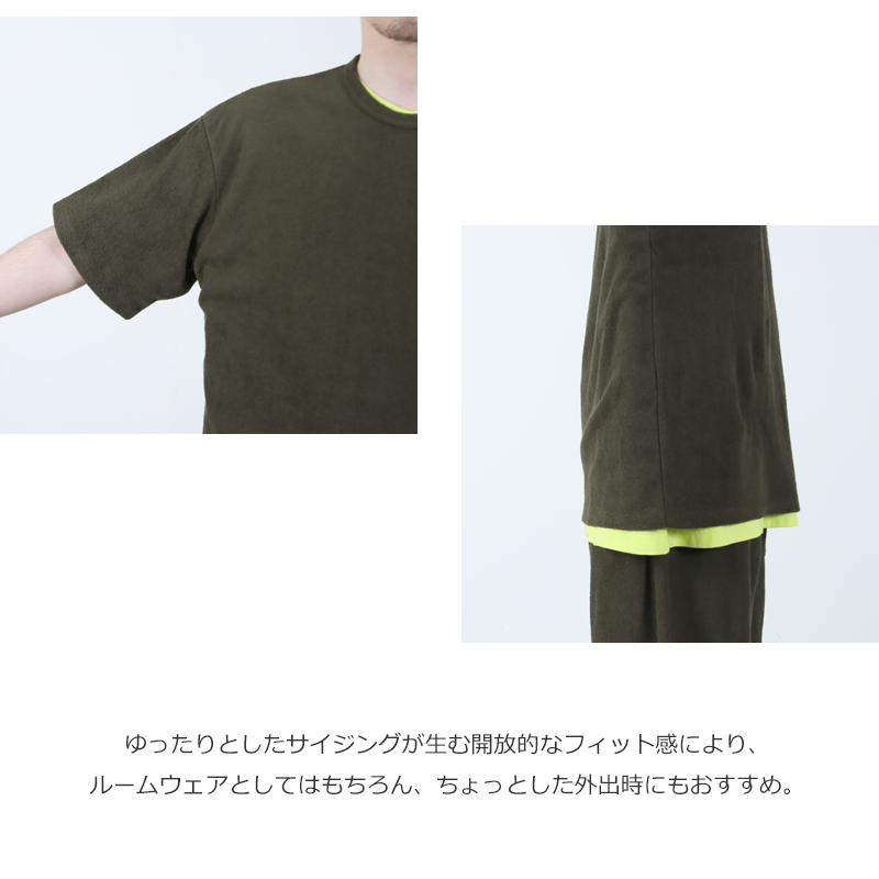 Fresh Service(�ե�å��奵���ӥ�) UTILITY PILE SET-UP