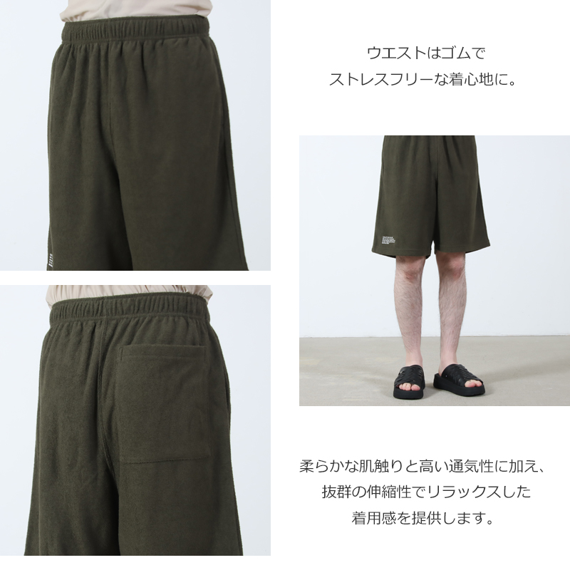 Fresh Service(�ե�å��奵���ӥ�) UTILITY PILE SET-UP