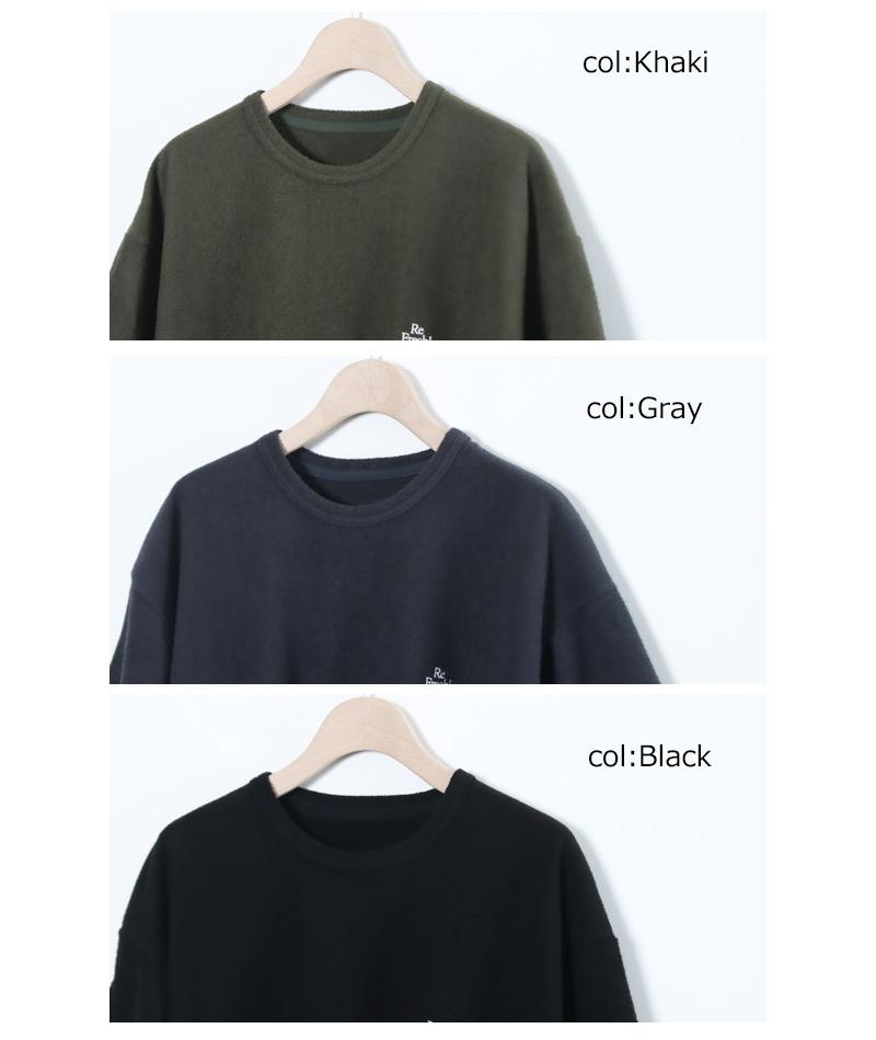 Fresh Service(�ե�å��奵���ӥ�) UTILITY PILE SET-UP