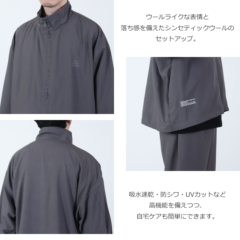 Fresh Service(�ե�å��奵���ӥ�) SYNTHETIC WOOL TRACK SUIT