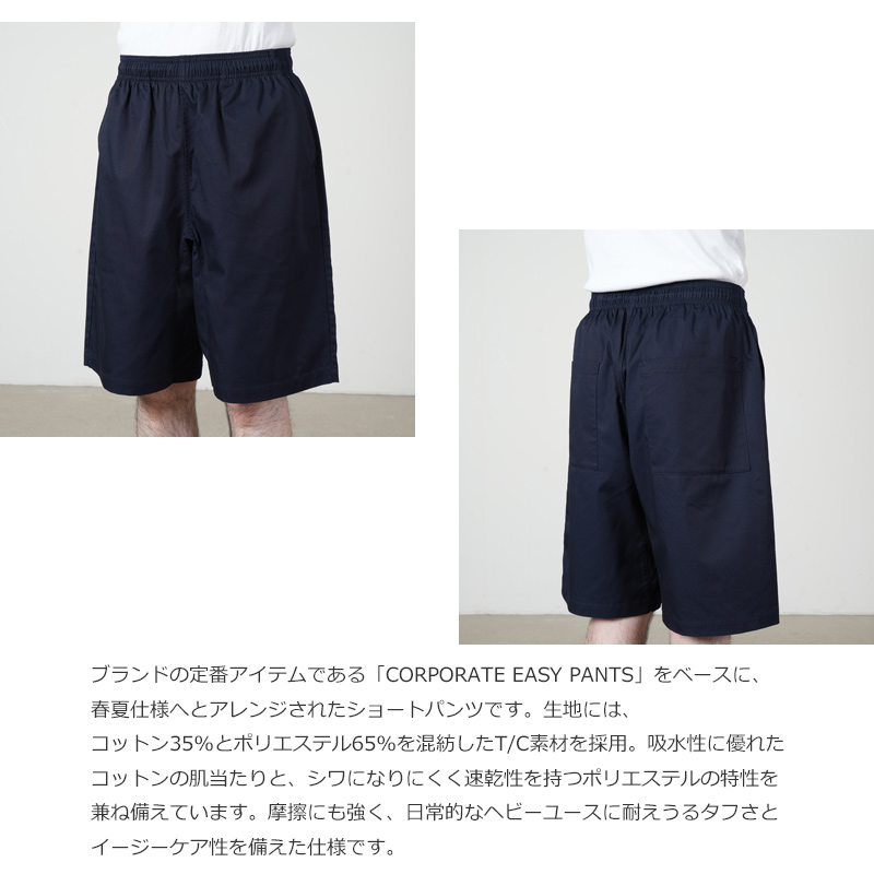 Fresh Service(�ե�å��奵���ӥ�) CORPORATE EASY SHORTS
