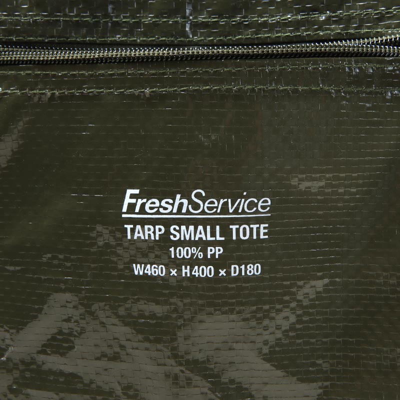 Fresh Service(եå奵ӥ) TARP SMALL TOTE
