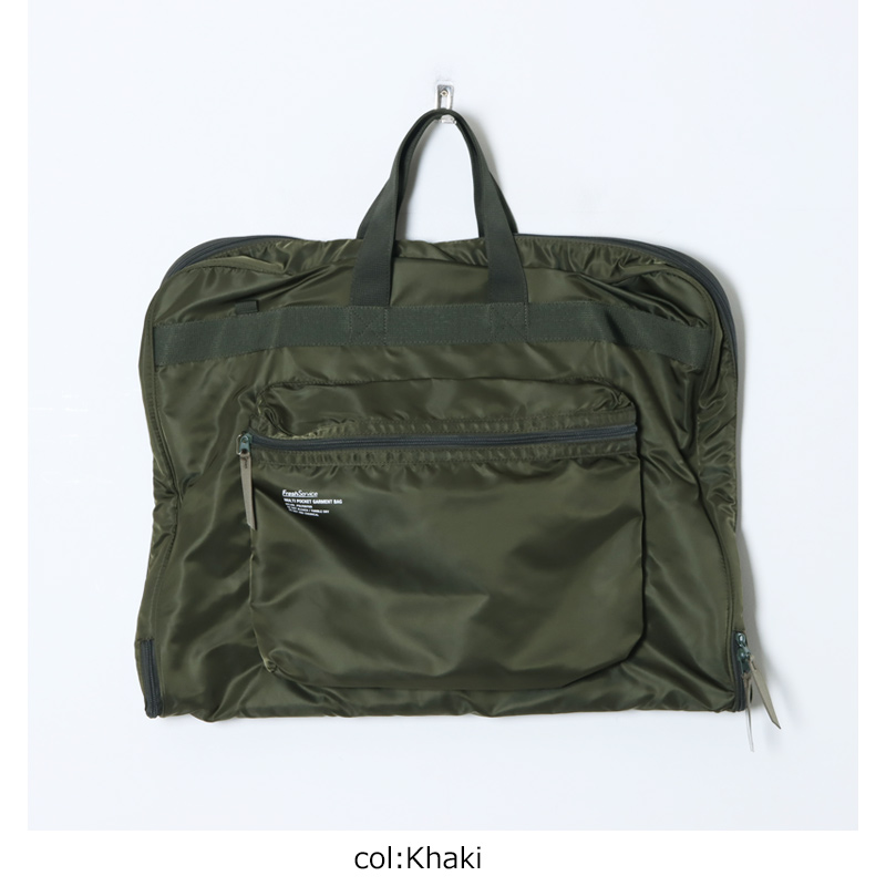 Fresh Service(եå奵ӥ) MULTI POCKET GARMENT BAG