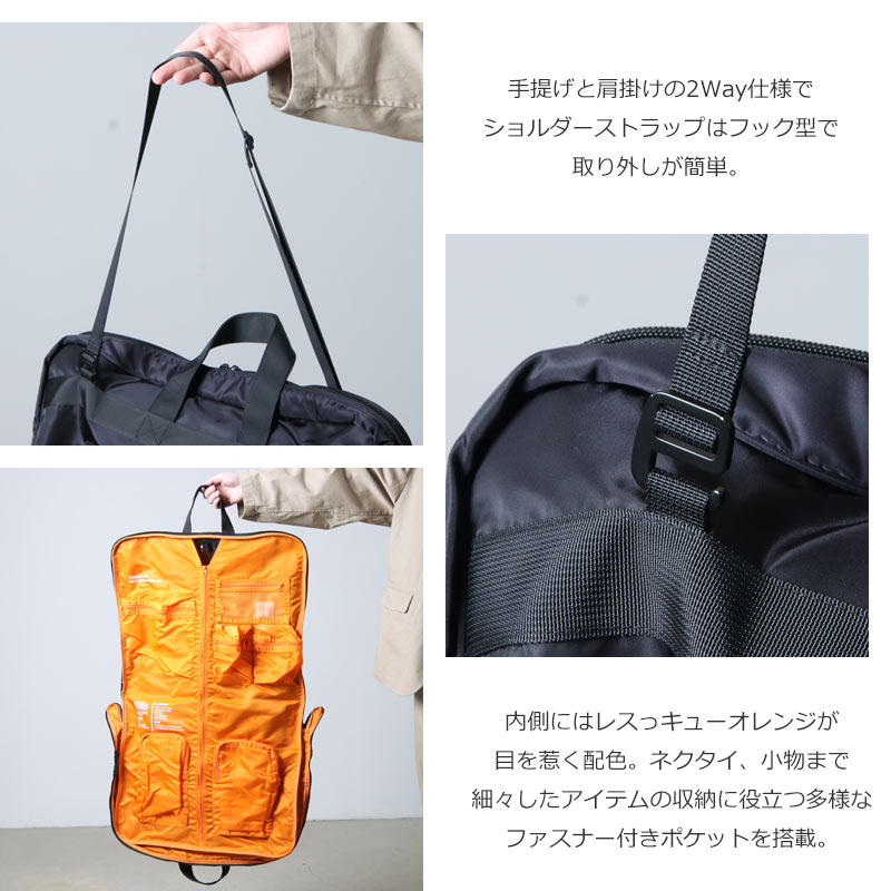 Fresh Service(եå奵ӥ) MULTI POCKET GARMENT BAG