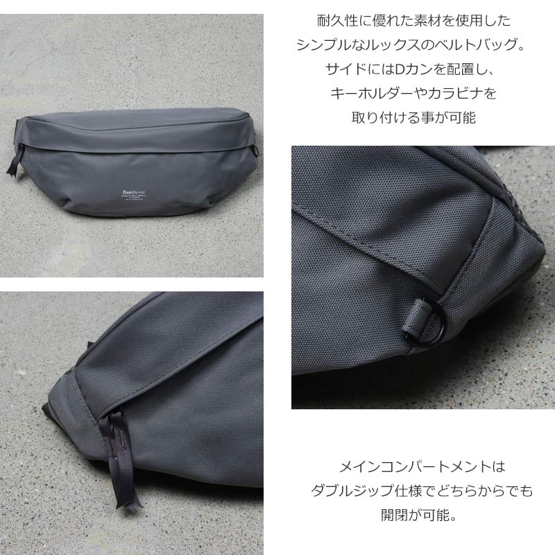 Fresh Service(եå奵ӥ) UTILITY BELT BAG_LARGE