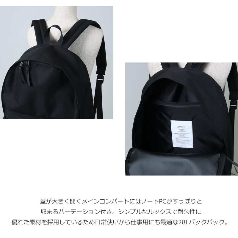 Fresh Service(եå奵ӥ) CORPORATE DAYPACK_28L