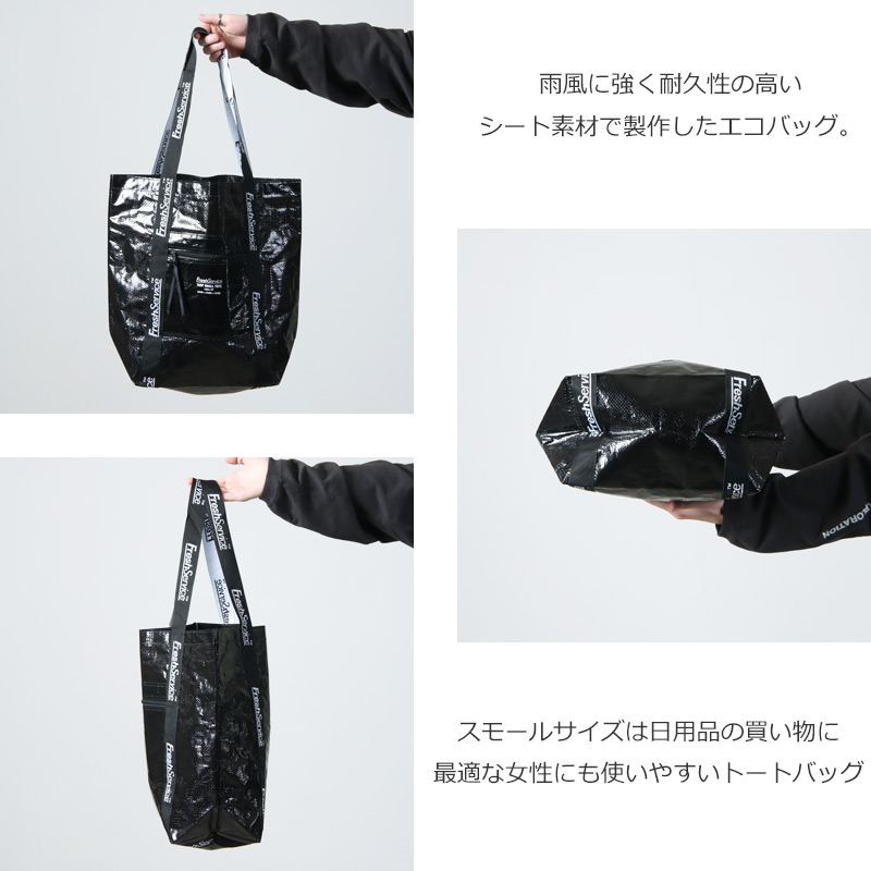 Fresh Service(եå奵ӥ) TARP SMALL TOTE