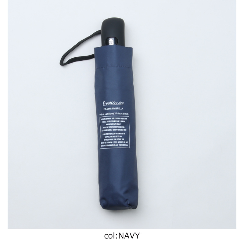 Fresh Service(եå奵ӥ) FOLDING UMBRELLA