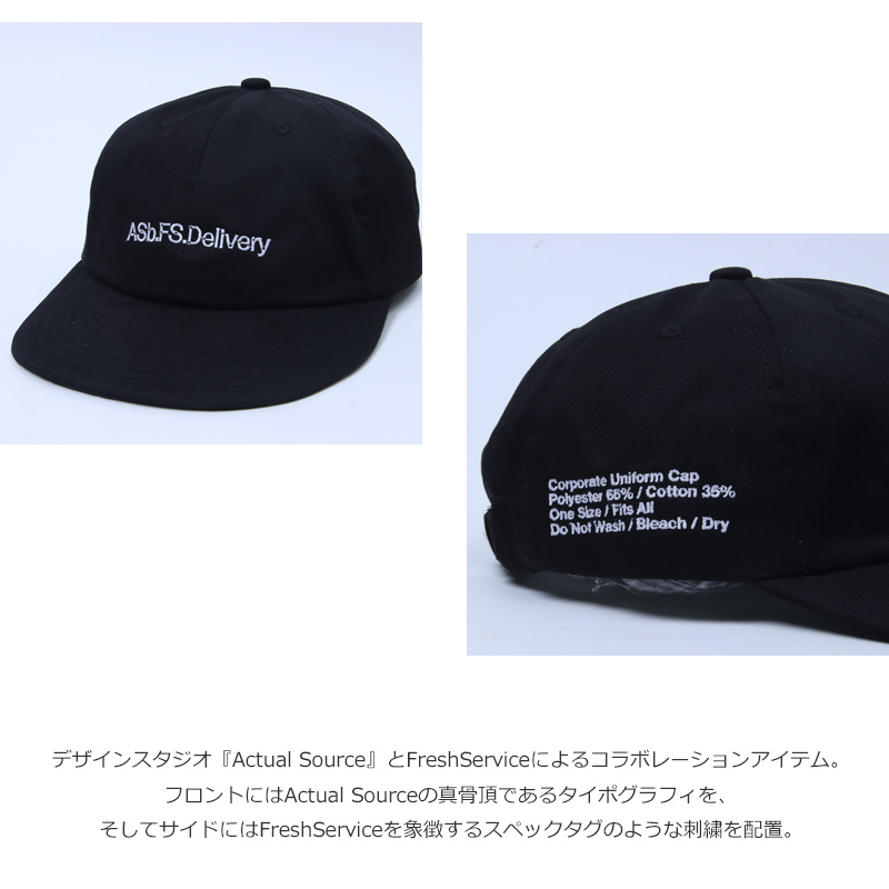 Fresh Service(եå奵ӥ) ASFS CORPORATE UNIFORM CAP