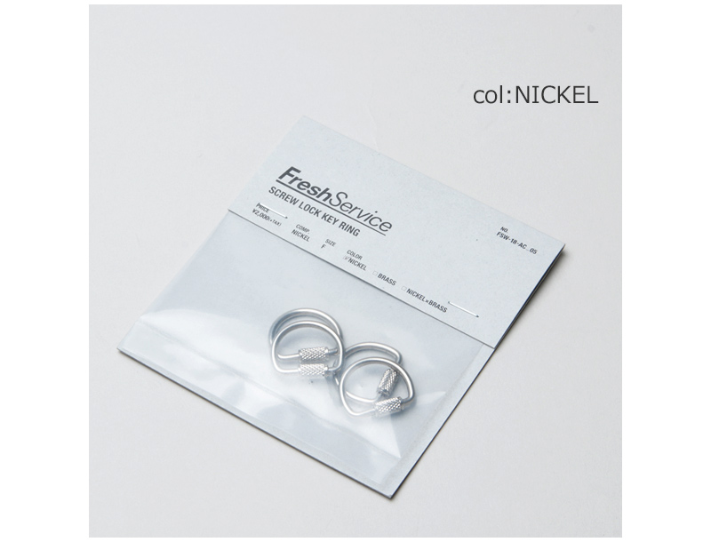 Fresh Service(եå奵ӥ) SCREW LOCK KEY RING