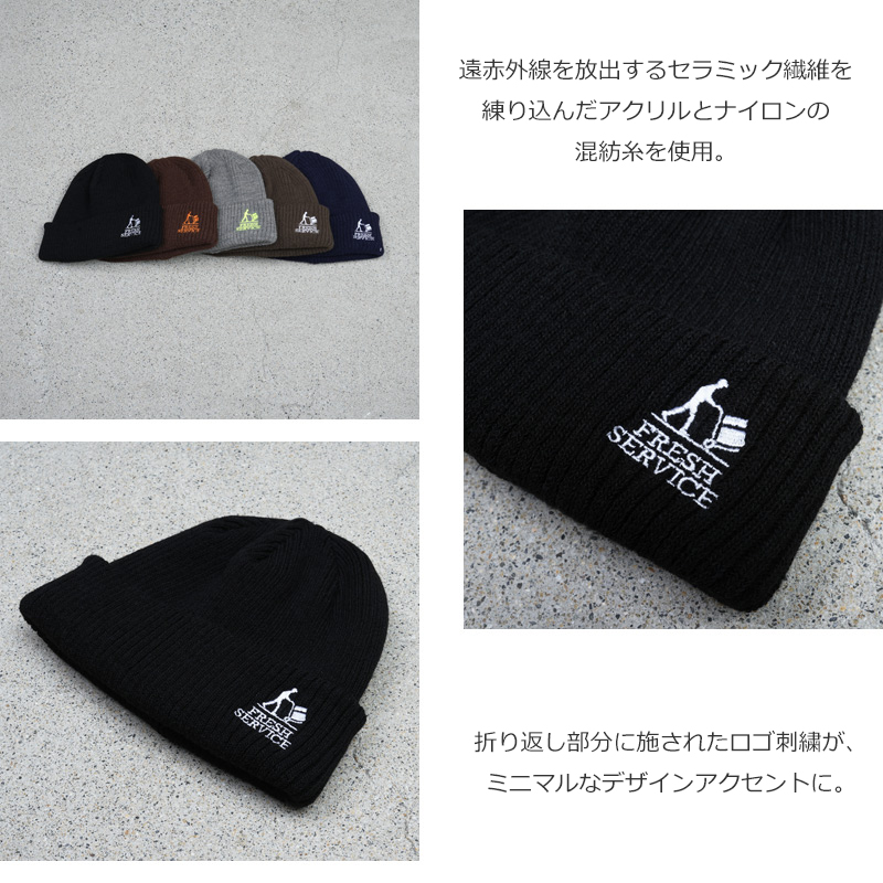 Fresh Service(եå奵ӥ) THERMAL RIB KNIT WATCH CAP