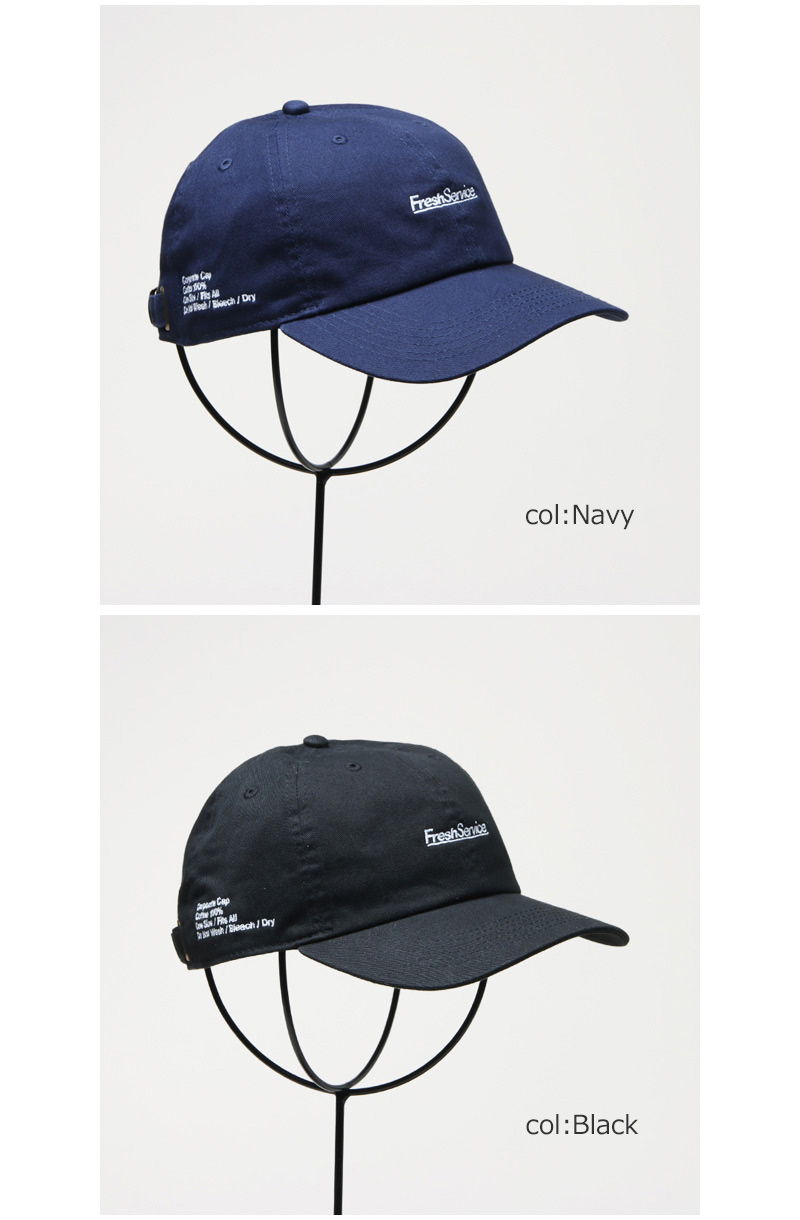Fresh Service(�ե�å��奵���ӥ�) CORPORATE CAP