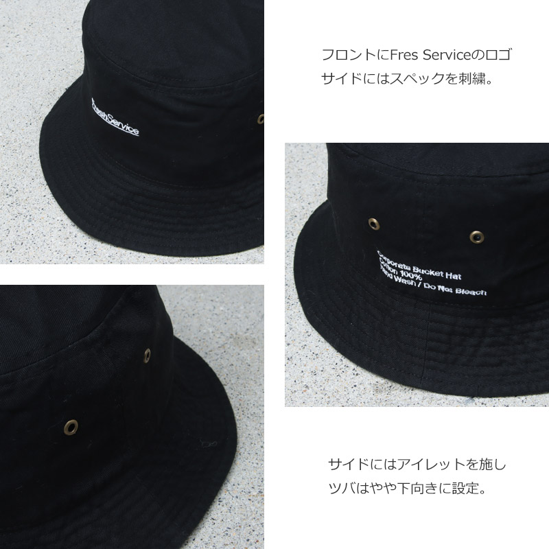 Fresh Service(�ե�å��奵���ӥ�) CORPORATE BUCKET HAT